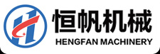 鄭州恒帆機械有機肥設備生產(chǎn)廠(chǎng)家