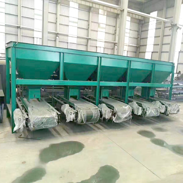 動(dòng)態(tài)配料機