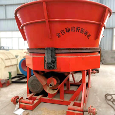 全自動(dòng)秸稈粉碎機