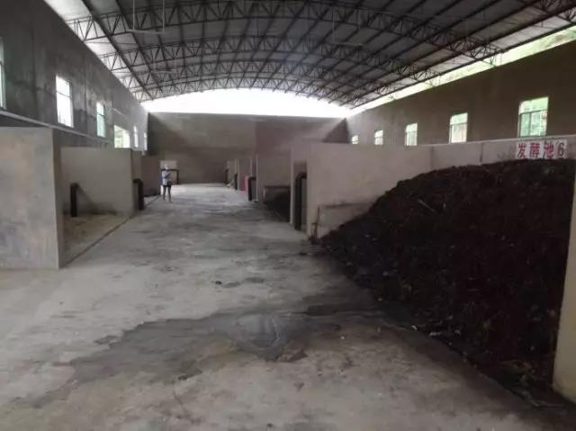 一般有機肥堆肥發(fā)酵需要多少天?都需要經(jīng)過(guò)哪些步驟?(圖5) 有機肥發(fā)酵堆肥廠(chǎng)區