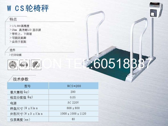 液體灌裝機,稱(chēng)重灌裝機,定量灌裝機 液體灌裝機,稱(chēng)重灌裝機,定量灌裝機