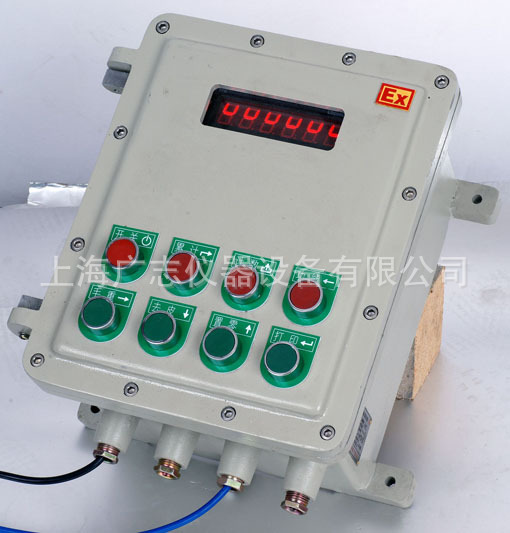 液體灌裝機,稱(chēng)重灌裝機,定量灌裝機
