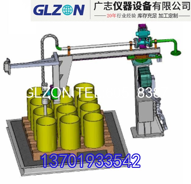 1499391136405557.jpg 多桶位搖臂灌裝機.jpg