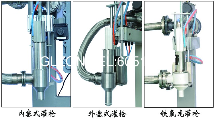 液體灌裝機,稱(chēng)重灌裝機,定量灌裝機 液體灌裝機,稱(chēng)重灌裝機,定量灌裝機
