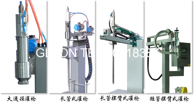 液體灌裝機,稱(chēng)重灌裝機,定量灌裝機 液體灌裝機,稱(chēng)重灌裝機,定量灌裝機