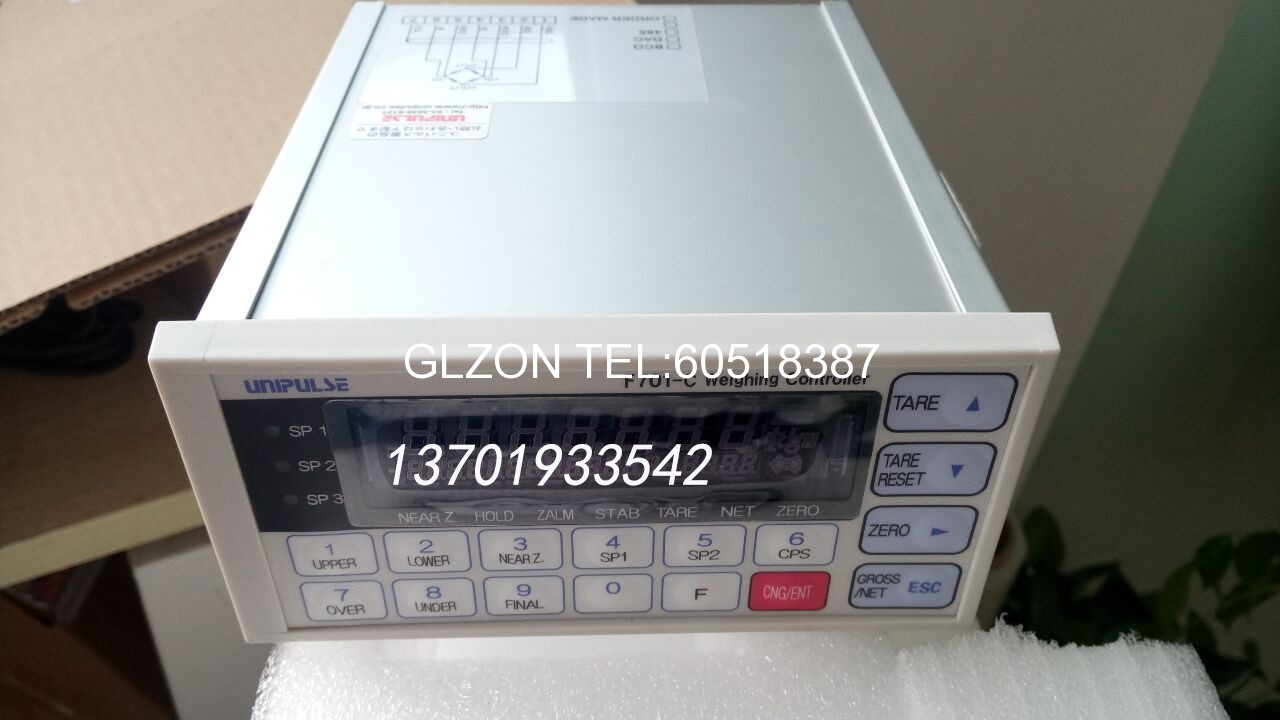 液體灌裝機,稱(chēng)重灌裝機,定量灌裝機