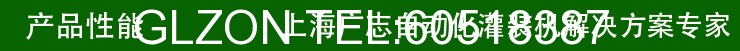 1517540264248384.gif 液體灌裝機,稱(chēng)重灌裝機,定量灌裝機