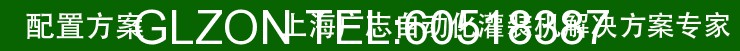 1517540264484351.gif 液體灌裝機,稱(chēng)重灌裝機,定量灌裝機