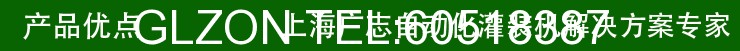 1517540264514175.gif 液體灌裝機,稱(chēng)重灌裝機,定量灌裝機