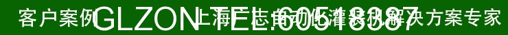1517540264537139.gif 液體灌裝機,稱(chēng)重灌裝機,定量灌裝機