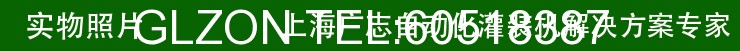 1517540264818546.gif 液體灌裝機,稱(chēng)重灌裝機,定量灌裝機