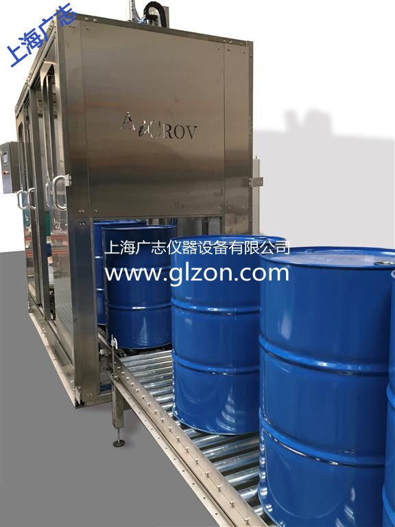 高精度全自動(dòng)涂料灌裝機