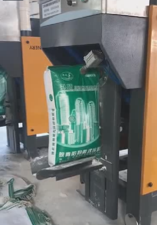 1563590224324197.png 液體灌裝機,稱(chēng)重灌裝機,定量灌裝機