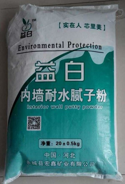 全自動(dòng)灌裝機|干粉砂漿包裝機|自動(dòng)灌裝機|噸袋包裝機