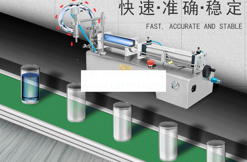 全自動(dòng)灌裝機|干粉砂漿包裝機|自動(dòng)灌裝機|噸袋包裝機