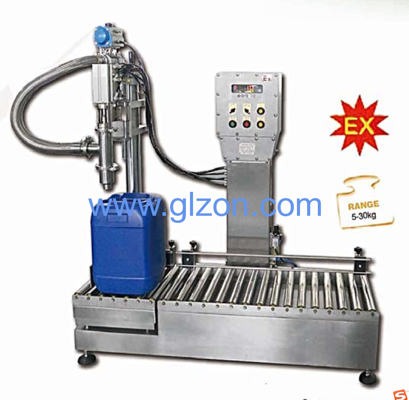全自動(dòng)灌裝機|干粉砂漿包裝機|自動(dòng)灌裝機|噸袋包裝機