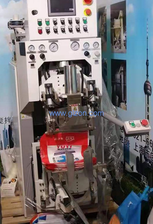 全自動(dòng)灌裝機|干粉砂漿包裝機|自動(dòng)灌裝機|噸袋包裝機|涂料灌裝機|油漆灌裝機 全自動(dòng)灌裝機|干粉砂漿包裝機|自動(dòng)灌裝機|噸袋包裝機|涂料灌裝機|油漆灌裝機
