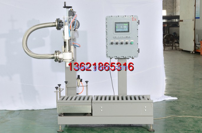 液體灌裝機,干粉砂漿包裝機,全自動(dòng)灌裝設備,噸袋包裝機