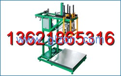 液體灌裝機,干粉砂漿包裝機,全自動(dòng)灌裝設備,噸袋包裝機