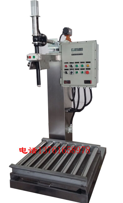 液體灌裝機,干粉砂漿包裝機,全自動(dòng)灌裝設備,噸袋包裝機