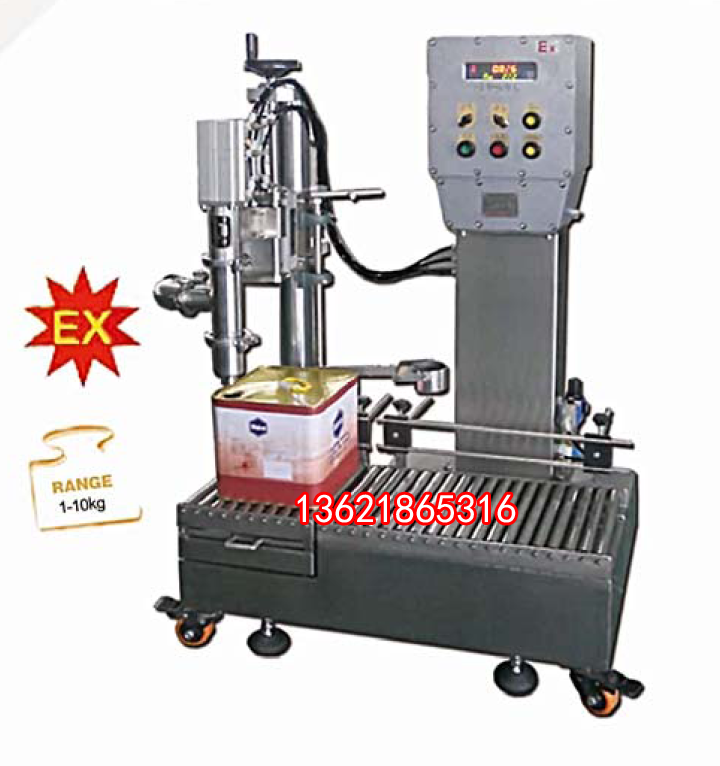 液體灌裝機,干粉砂漿包裝機,全自動(dòng)灌裝設備,噸袋包裝機 液體灌裝機,干粉砂漿包裝機,全自動(dòng)灌裝設備,噸袋包裝機
