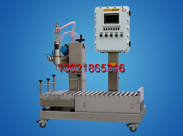 液體灌裝機,干粉砂漿包裝機,全自動(dòng)灌裝設備,噸袋包裝機