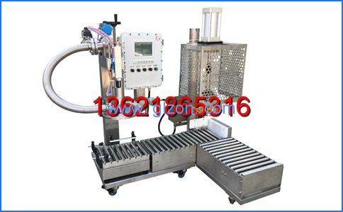 液體灌裝機,干粉砂漿包裝機,全自動(dòng)灌裝設備,噸袋包裝機