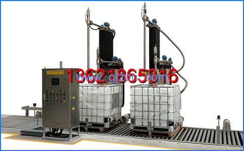 液體灌裝機,干粉砂漿包裝機,全自動(dòng)灌裝設備,噸袋包裝機