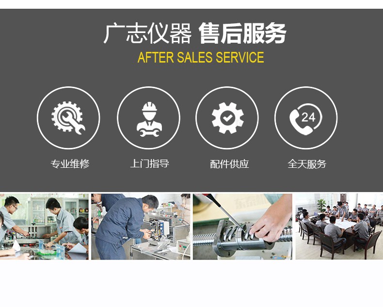 液體灌裝機,干粉砂漿包裝機,全自動(dòng)灌裝設備,噸袋包裝機 液體灌裝機,干粉砂漿包裝機,全自動(dòng)灌裝設備,噸袋包裝機