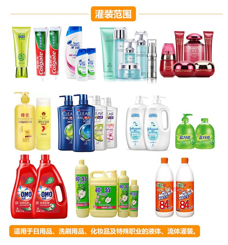 液體灌裝機,干粉砂漿包裝機,全自動(dòng)灌裝設備,噸袋包裝機 液體灌裝機,干粉砂漿包裝機,全自動(dòng)灌裝設備,噸袋包裝機