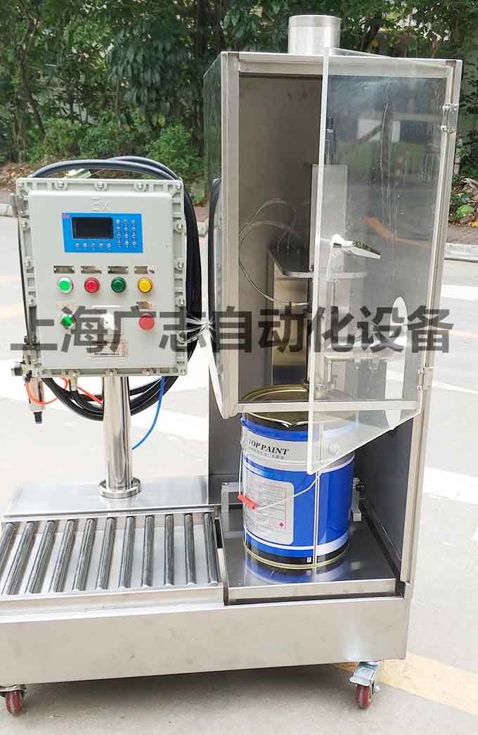 液體灌裝機,稱(chēng)重灌裝機,定量灌裝機