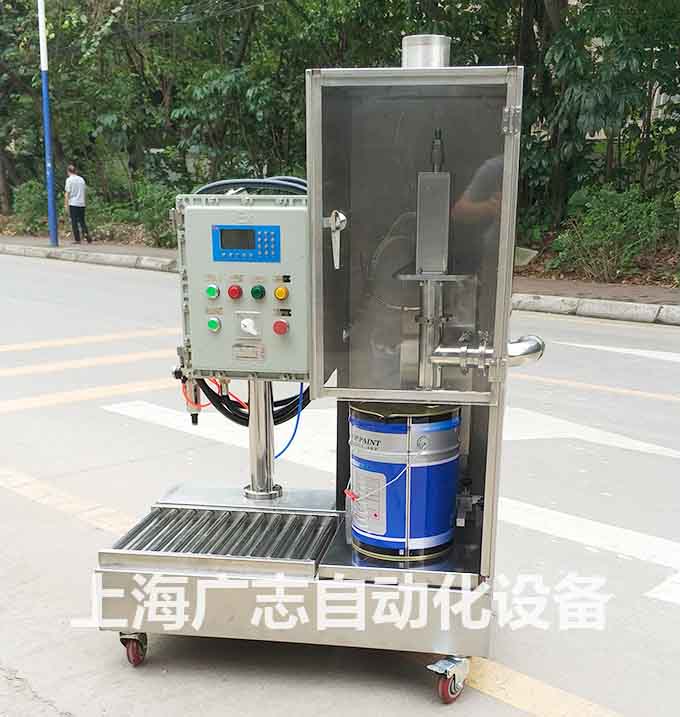 液體灌裝機,稱(chēng)重灌裝機,定量灌裝機