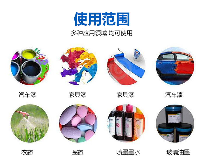 液體灌裝機,稱(chēng)重灌裝機,定量灌裝機