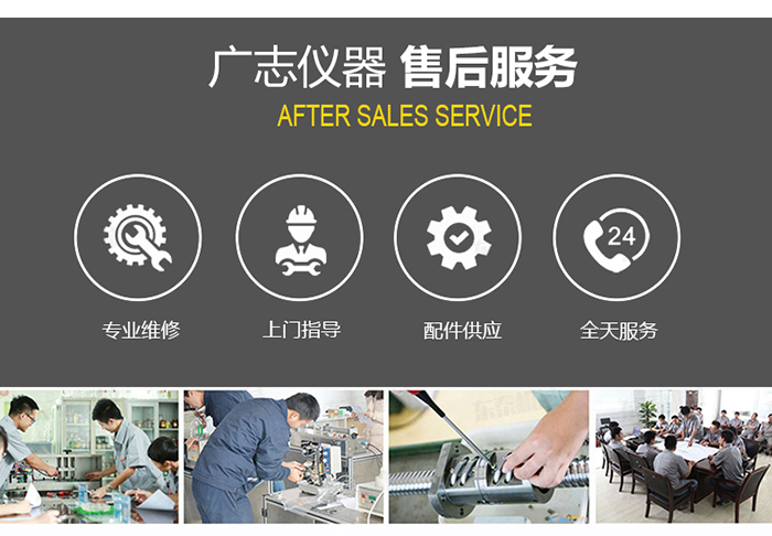 液體灌裝機,稱(chēng)重灌裝機,定量灌裝機