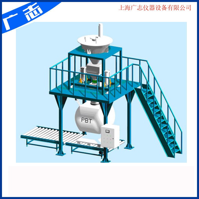 液體灌裝機,稱(chēng)重灌裝機,定量灌裝機