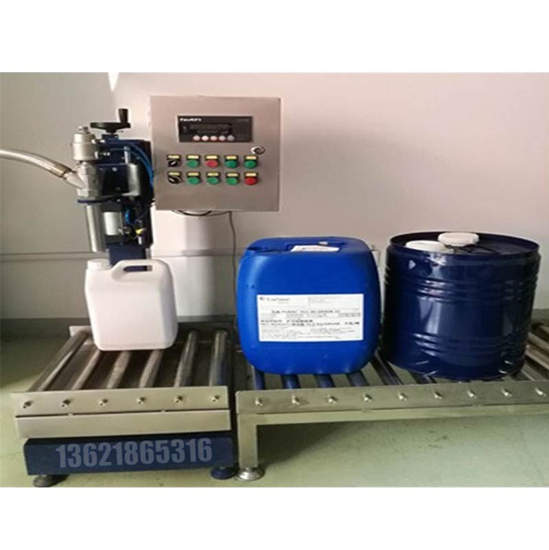 液體灌裝機,稱(chēng)重灌裝機,定量灌裝機