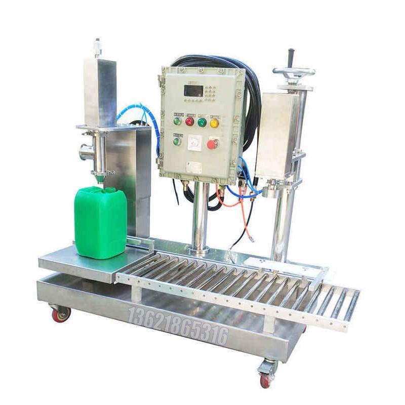 液體灌裝機,稱(chēng)重灌裝機,定量灌裝機