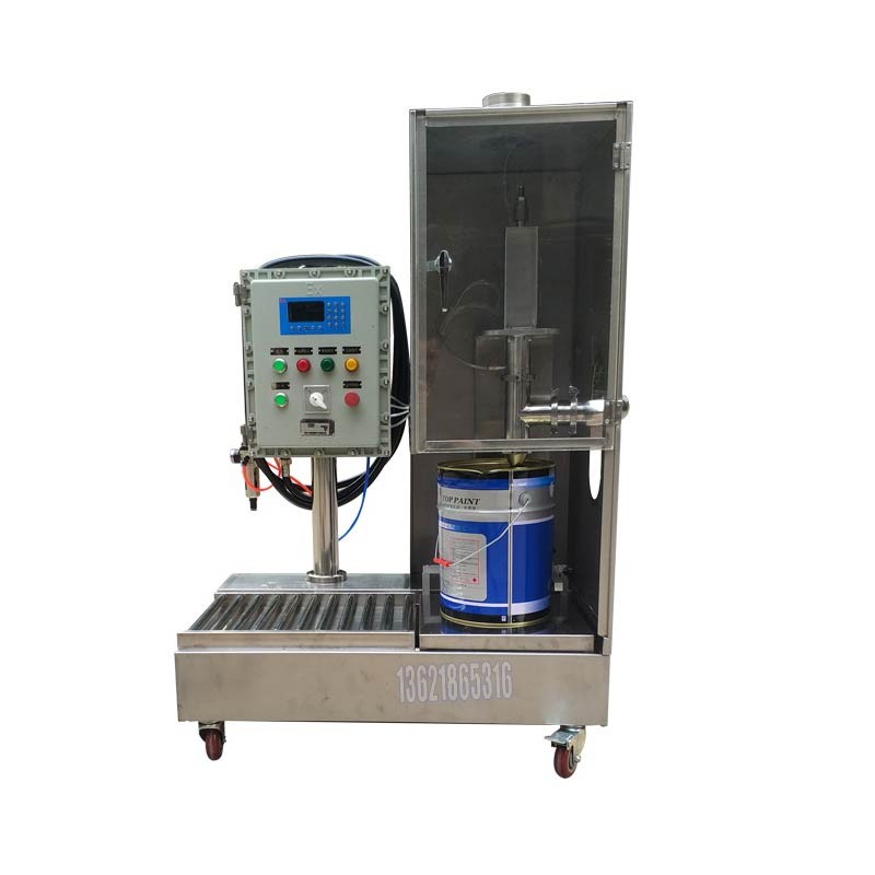 液體灌裝機,稱(chēng)重灌裝機,定量灌裝機