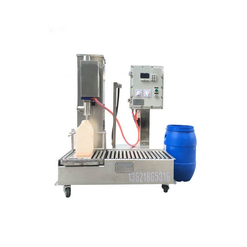 液體灌裝機,稱(chēng)重灌裝機,定量灌裝機
