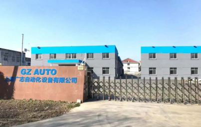 液體灌裝機,稱(chēng)重灌裝機,定量灌裝機 液體灌裝機,稱(chēng)重灌裝機,定量灌裝機