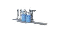 200KG-300KG油桶 稱(chēng)重式 液體灌裝機