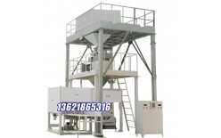 雙速?包裝機?_1000公斤噸袋?包裝機