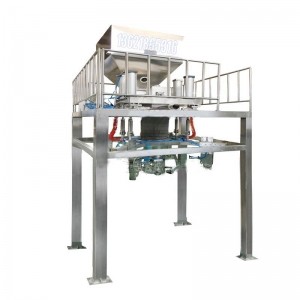八頭包裝機-1000KG噸袋包裝機-制造工廠(chǎng)