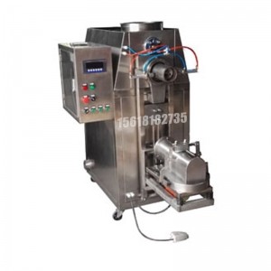 25公斤閥口袋包裝機-精細化工包裝機-螺桿式包裝機