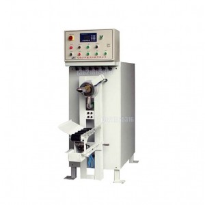 自動(dòng)碼垛包裝機-簡(jiǎn)易敞口包裝機-30公斤閥口袋包裝機