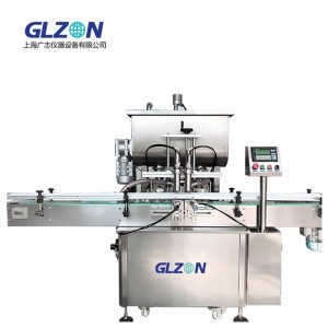 全自動(dòng)大顆粒兩頭醬料灌裝機
