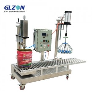 油漆、涂料、油墨自動(dòng)灌裝機