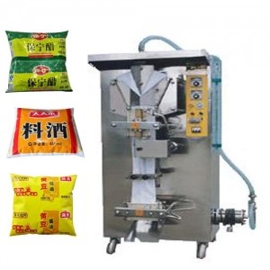 醬油醋液體自動(dòng)包裝機