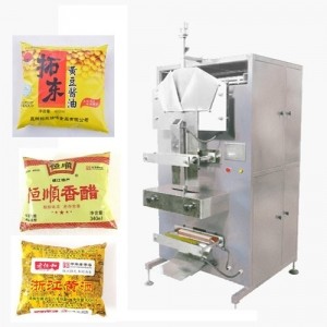 豆奶、牛奶袋裝液體包裝機