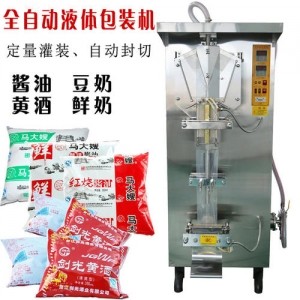 自動(dòng)袋裝液體包裝機